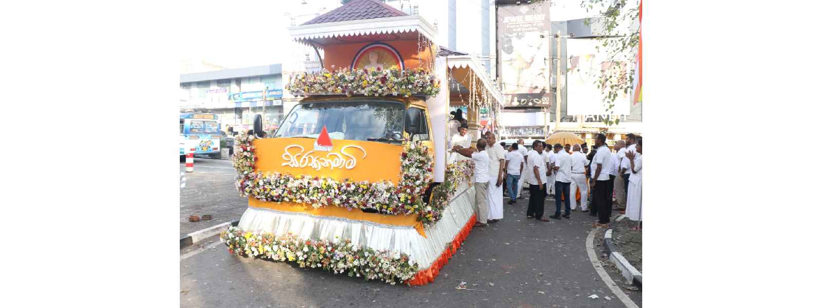 සිරස වෙසක් කලාපය අද පස්වරුවේ විවෘත කෙරේ..